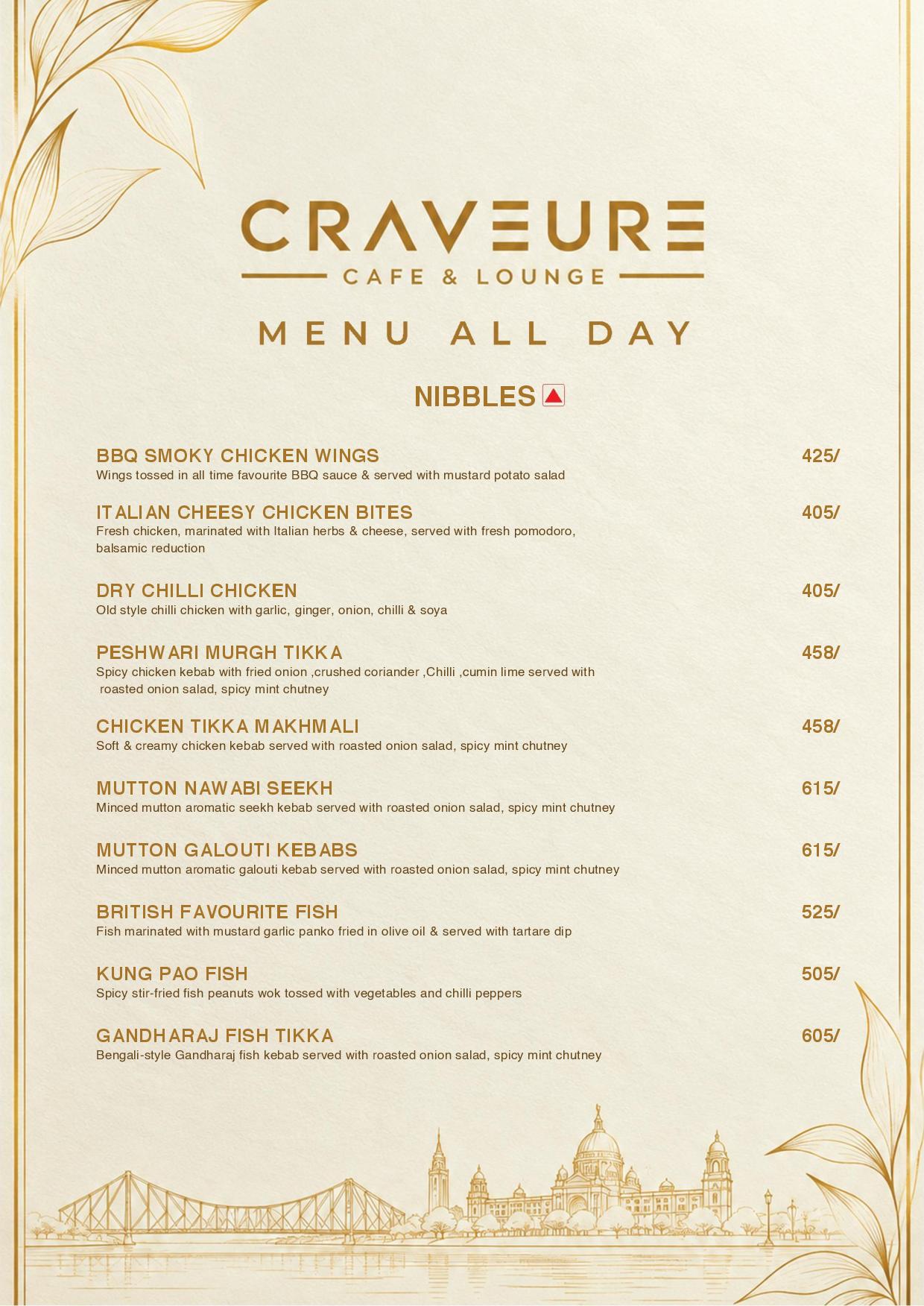 CRAVEURE menu, page 5